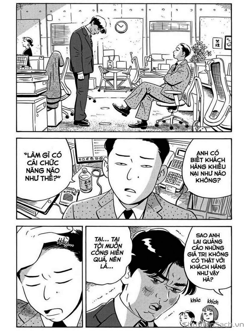 Truyện Tranh Những Tháng Ngày Chơi Vơi - Hirayasumi trang 3