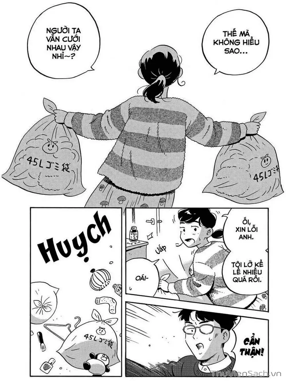 Truyện Tranh Những Tháng Ngày Chơi Vơi - Hirayasumi trang 3