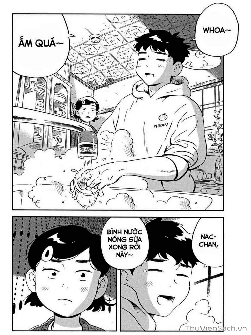 Truyện Tranh Những Tháng Ngày Chơi Vơi - Hirayasumi trang 3