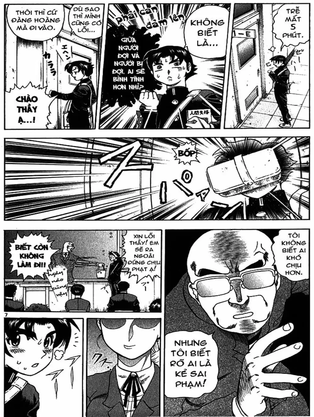 Truyện Tranh Kenichi Võ Sĩ Mạnh Nhất - History’s Strongest Disciple Kenichi trang 5