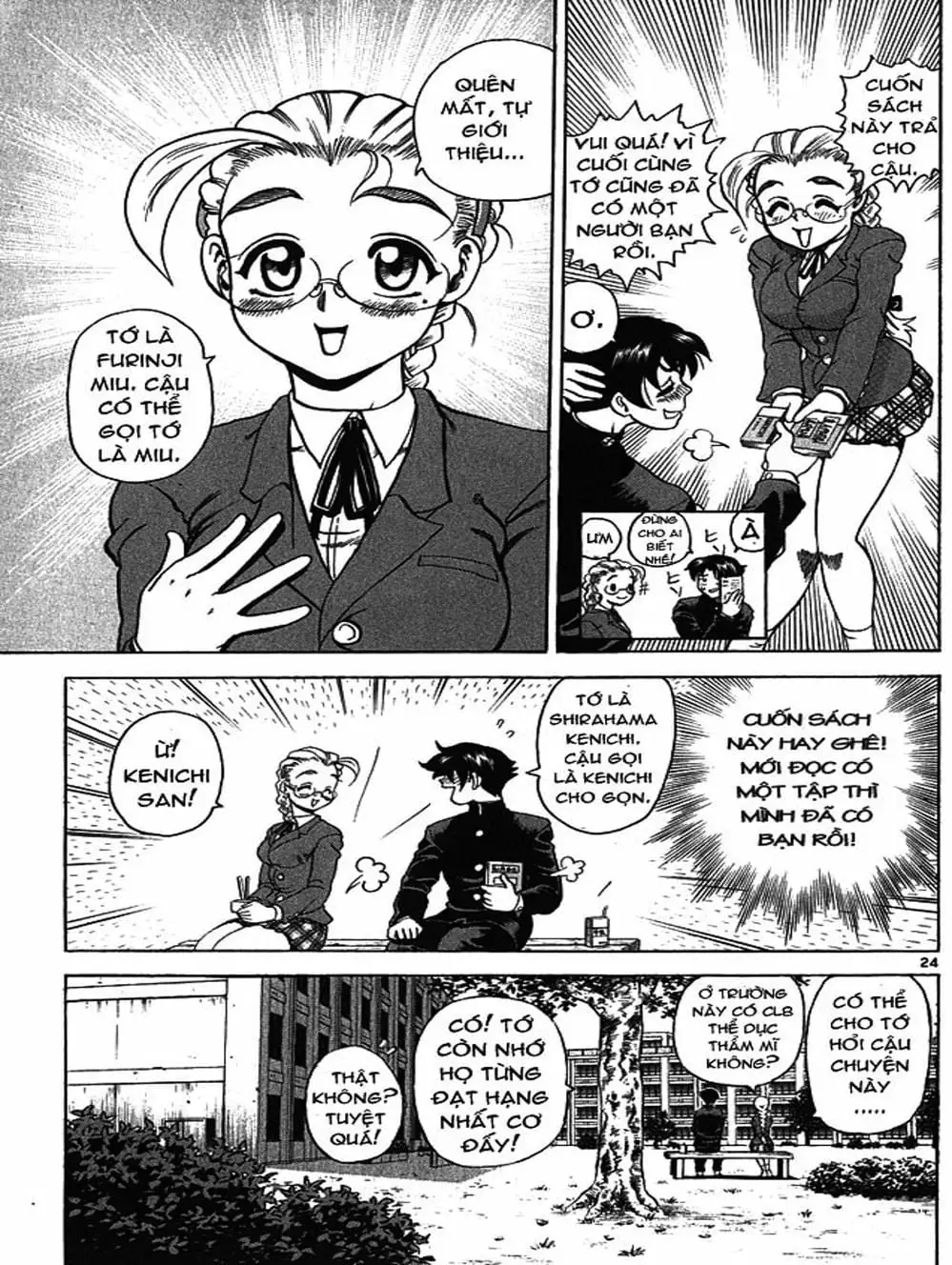 Truyện Tranh Kenichi Võ Sĩ Mạnh Nhất - History’s Strongest Disciple Kenichi trang 5