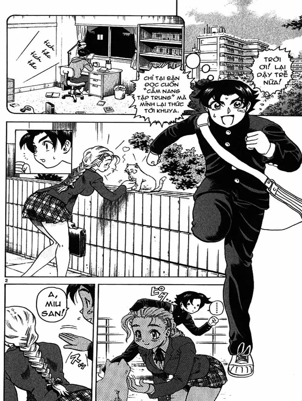 Truyện Tranh Kenichi Võ Sĩ Mạnh Nhất - History’s Strongest Disciple Kenichi trang 5