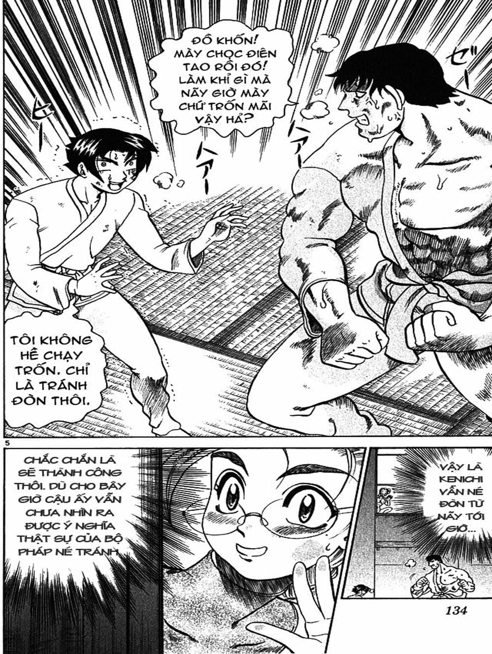 Truyện Tranh Kenichi Võ Sĩ Mạnh Nhất - History’s Strongest Disciple Kenichi trang 5