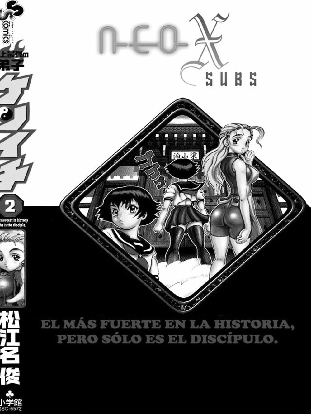 Truyện Tranh Kenichi Võ Sĩ Mạnh Nhất - History’s Strongest Disciple Kenichi trang 5