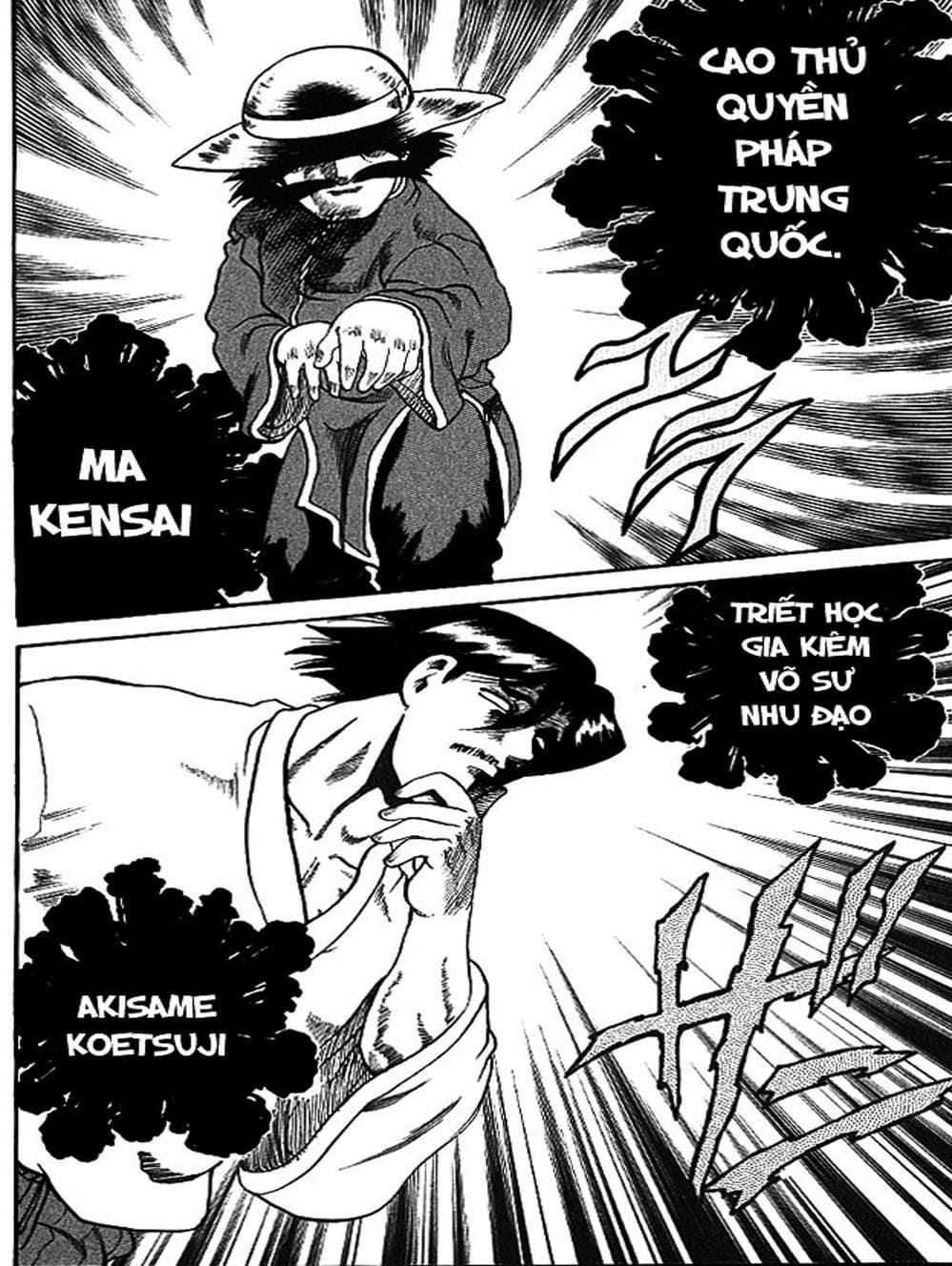 Truyện Tranh Kenichi Võ Sĩ Mạnh Nhất - History’s Strongest Disciple Kenichi trang 5