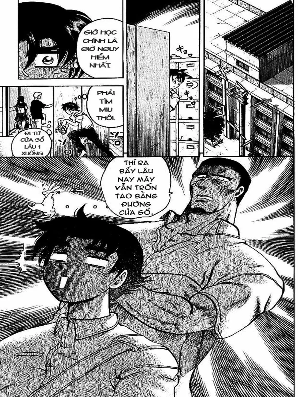 Truyện Tranh Kenichi Võ Sĩ Mạnh Nhất - History’s Strongest Disciple Kenichi trang 5