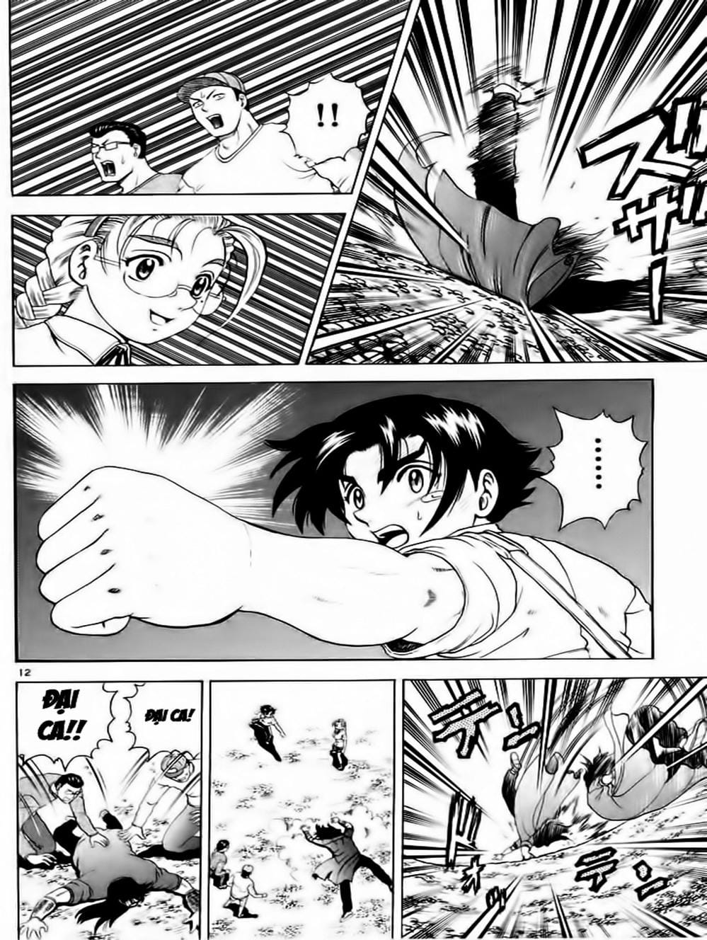 Truyện Tranh Kenichi Võ Sĩ Mạnh Nhất - History’s Strongest Disciple Kenichi trang 5