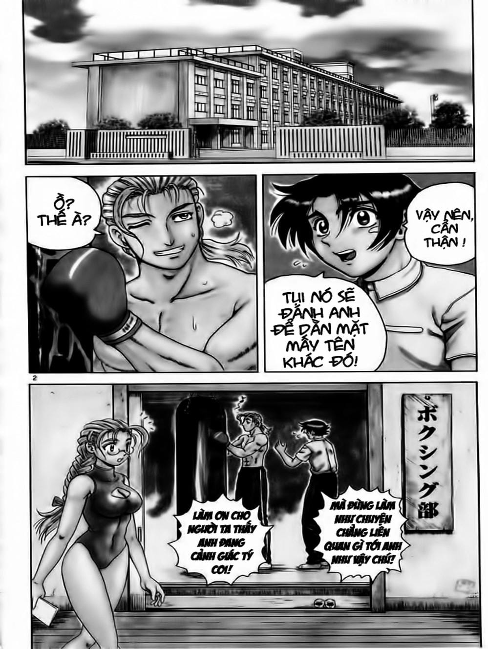 Truyện Tranh Kenichi Võ Sĩ Mạnh Nhất - History’s Strongest Disciple Kenichi trang 5