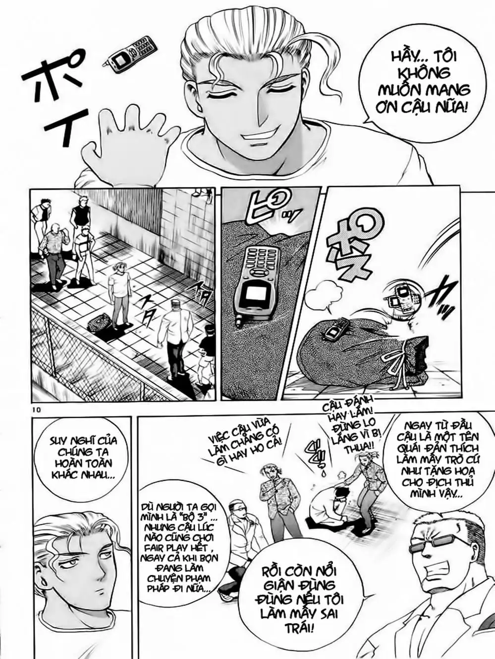 Truyện Tranh Kenichi Võ Sĩ Mạnh Nhất - History’s Strongest Disciple Kenichi trang 5