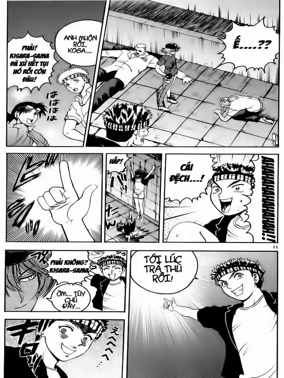 Truyện Tranh Kenichi Võ Sĩ Mạnh Nhất - History’s Strongest Disciple Kenichi trang 5