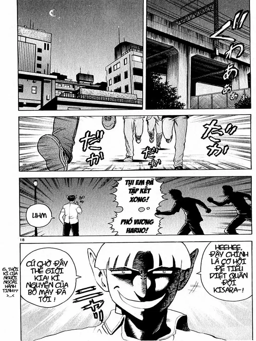 Truyện Tranh Kenichi Võ Sĩ Mạnh Nhất - History’s Strongest Disciple Kenichi trang 5