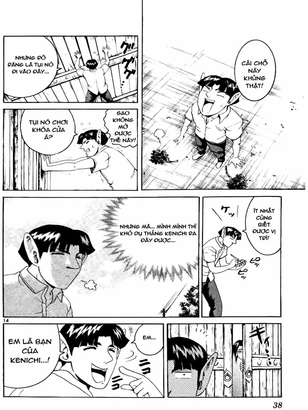 Truyện Tranh Kenichi Võ Sĩ Mạnh Nhất - History’s Strongest Disciple Kenichi trang 5