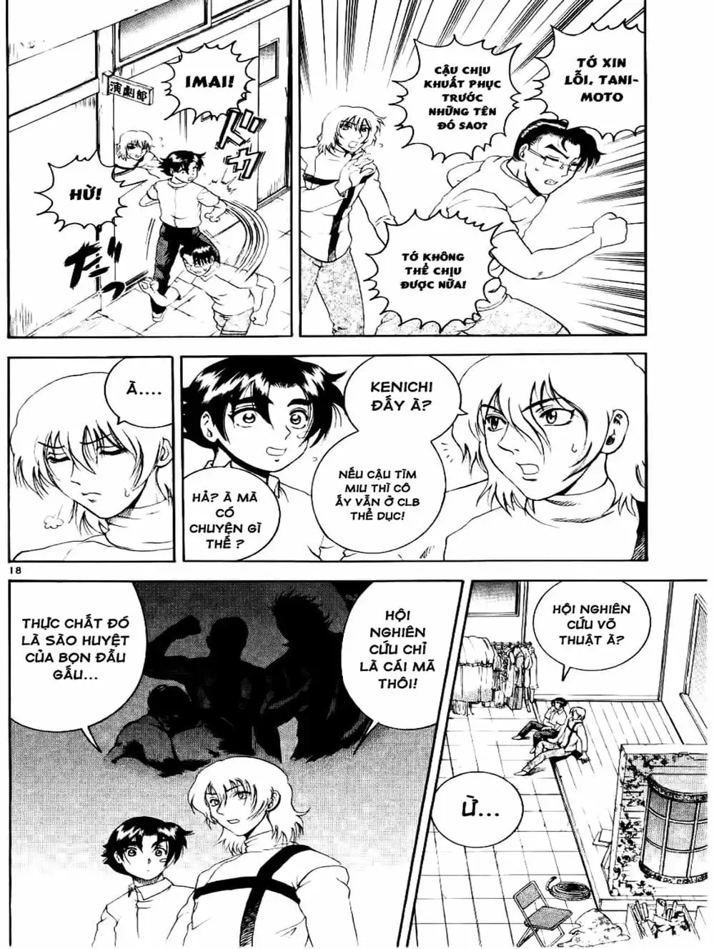 Truyện Tranh Kenichi Võ Sĩ Mạnh Nhất - History’s Strongest Disciple Kenichi trang 5