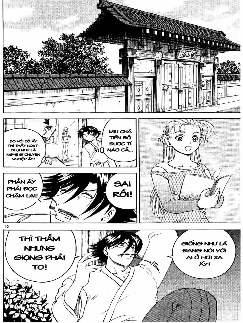 Truyện Tranh Kenichi Võ Sĩ Mạnh Nhất - History’s Strongest Disciple Kenichi trang 5