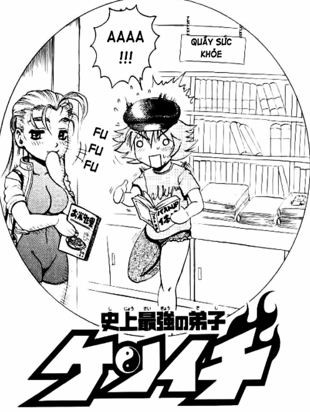 Truyện Tranh Kenichi Võ Sĩ Mạnh Nhất - History’s Strongest Disciple Kenichi trang 5