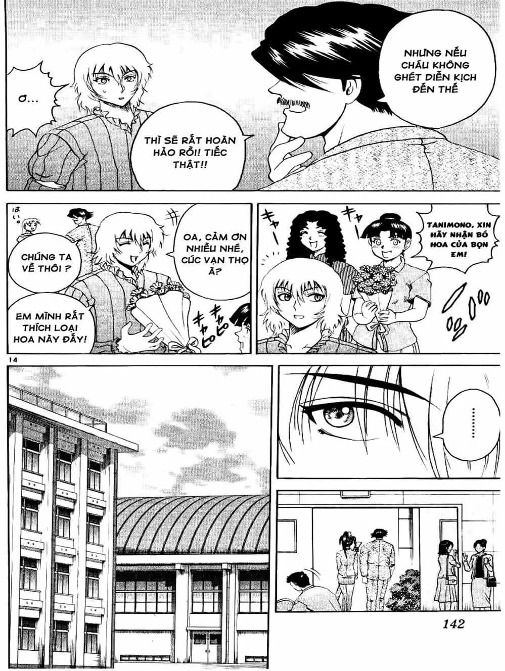 Truyện Tranh Kenichi Võ Sĩ Mạnh Nhất - History’s Strongest Disciple Kenichi trang 5