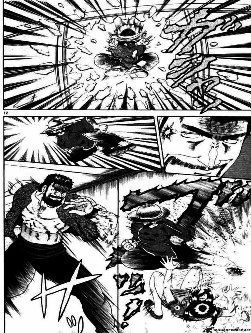 Truyện Tranh Kenichi Võ Sĩ Mạnh Nhất - History’s Strongest Disciple Kenichi trang 5