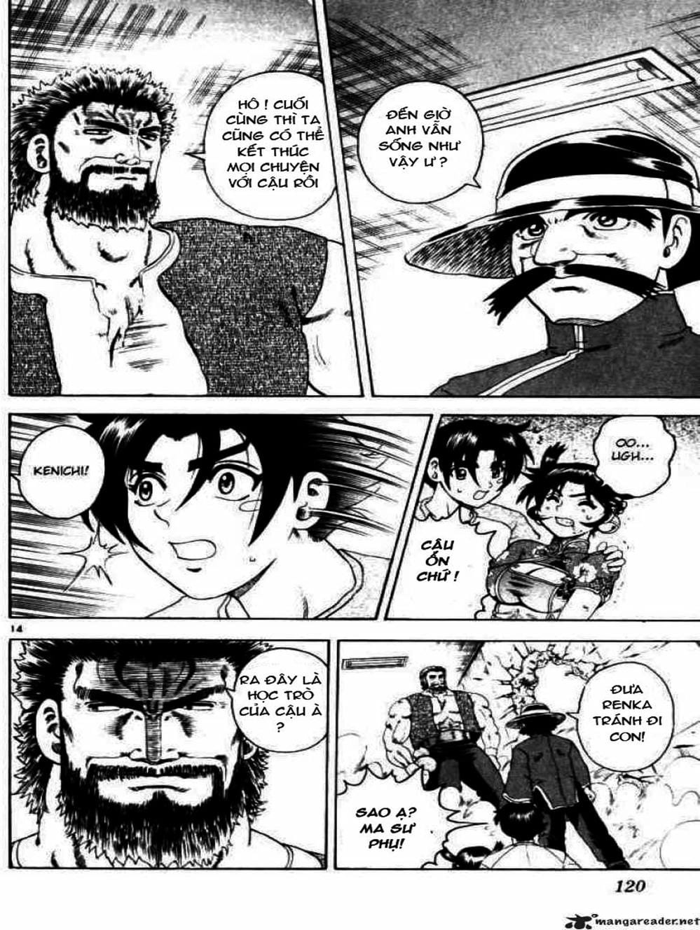 Truyện Tranh Kenichi Võ Sĩ Mạnh Nhất - History’s Strongest Disciple Kenichi trang 5