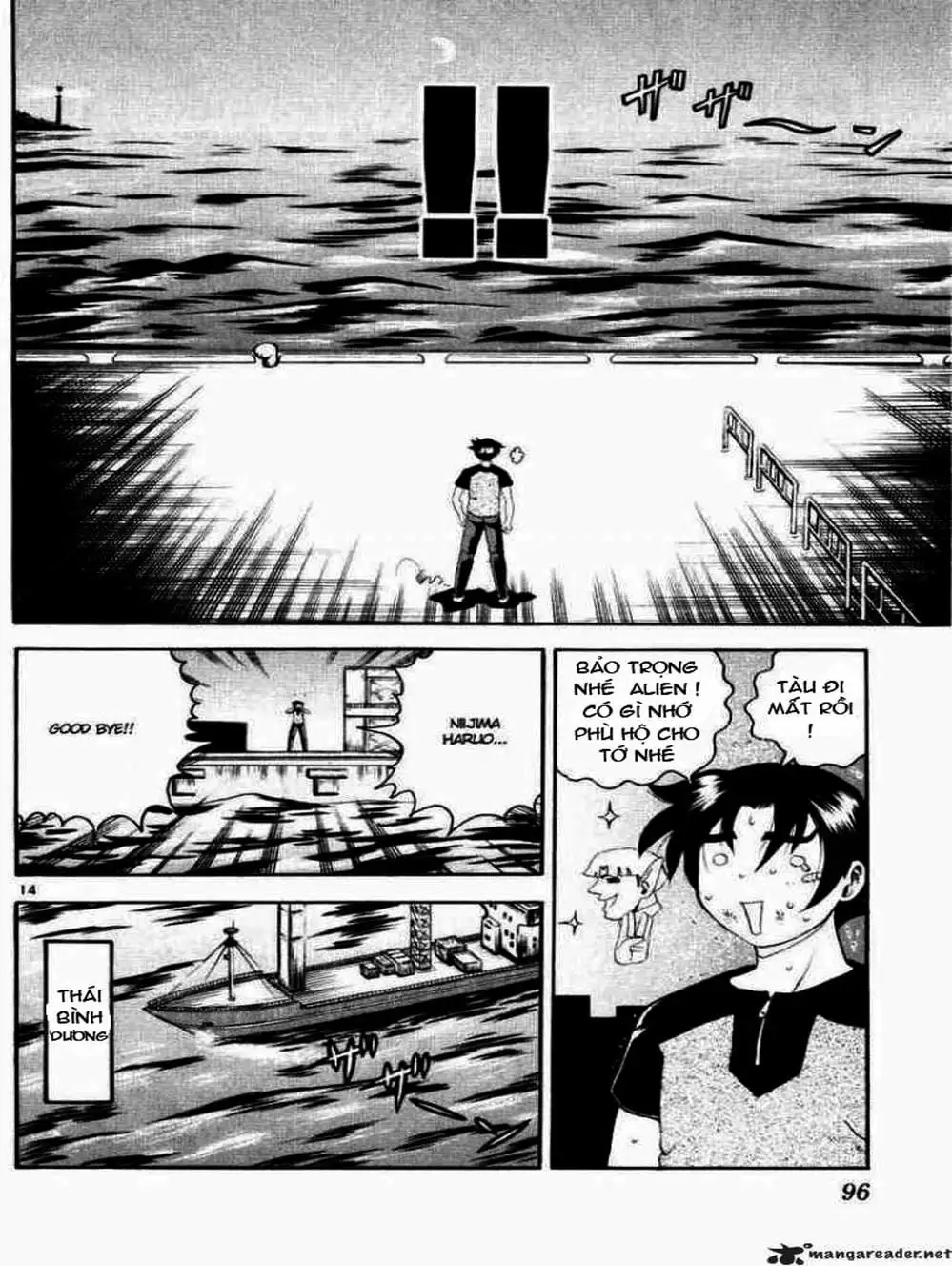 Truyện Tranh Kenichi Võ Sĩ Mạnh Nhất - History’s Strongest Disciple Kenichi trang 5