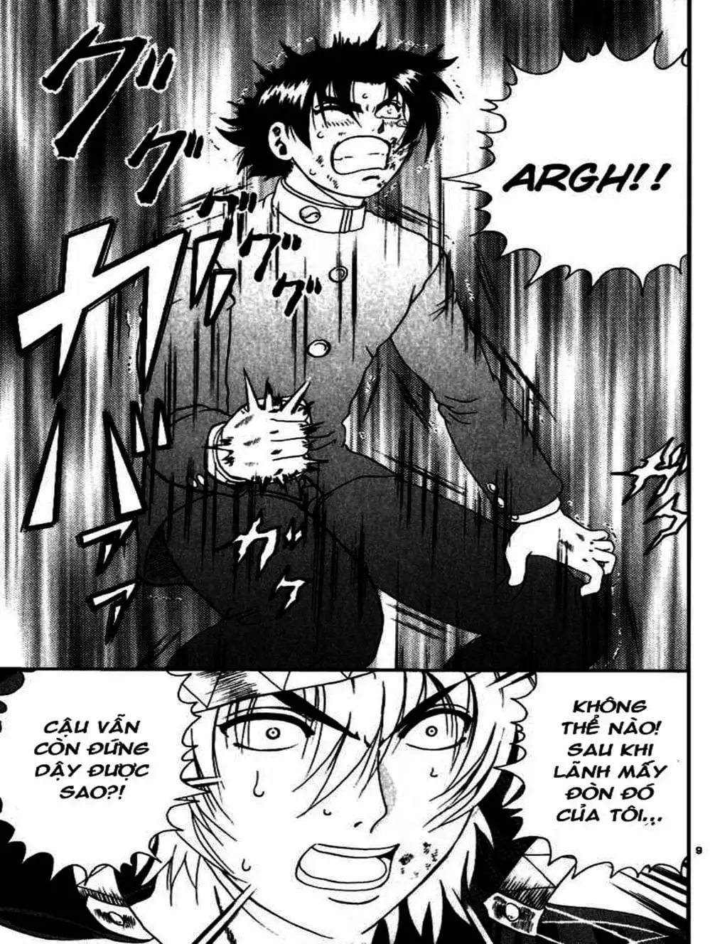 Truyện Tranh Kenichi Võ Sĩ Mạnh Nhất - History’s Strongest Disciple Kenichi trang 5