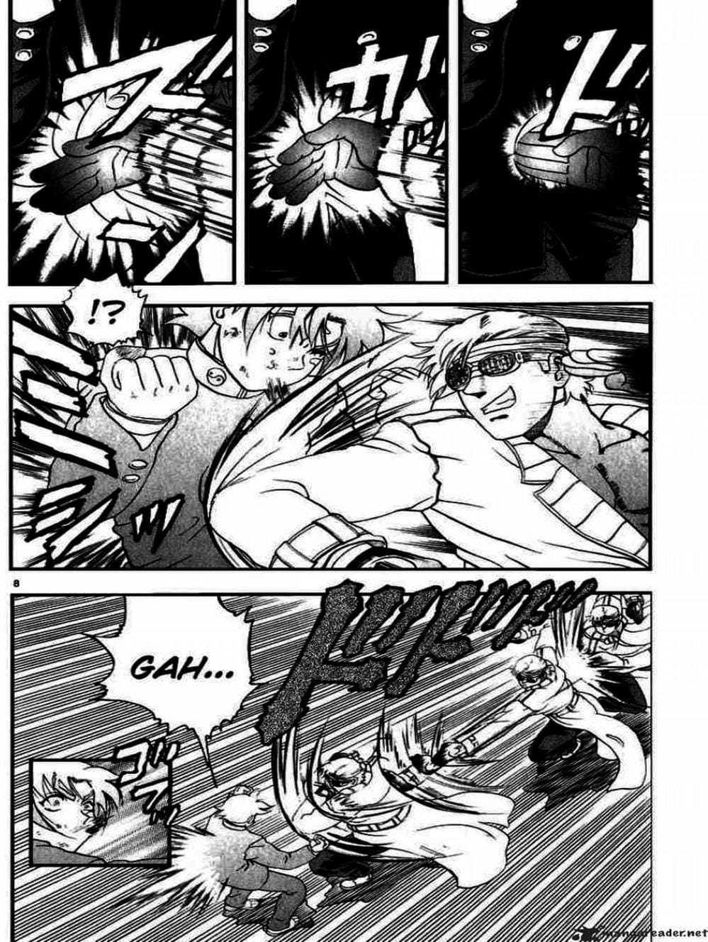 Truyện Tranh Kenichi Võ Sĩ Mạnh Nhất - History’s Strongest Disciple Kenichi trang 5