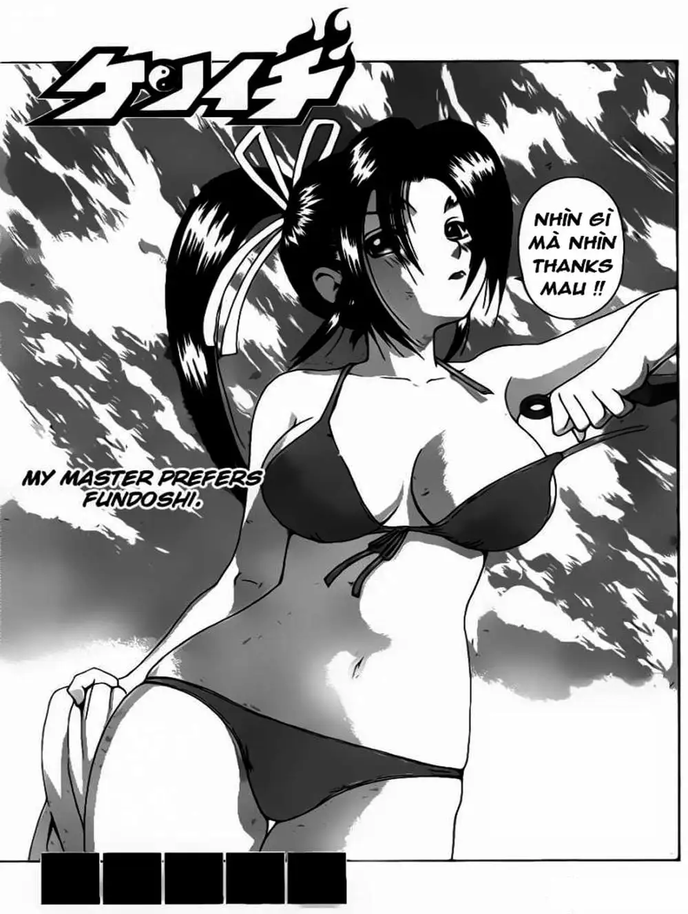 Truyện Tranh Kenichi Võ Sĩ Mạnh Nhất - History’s Strongest Disciple Kenichi trang 5