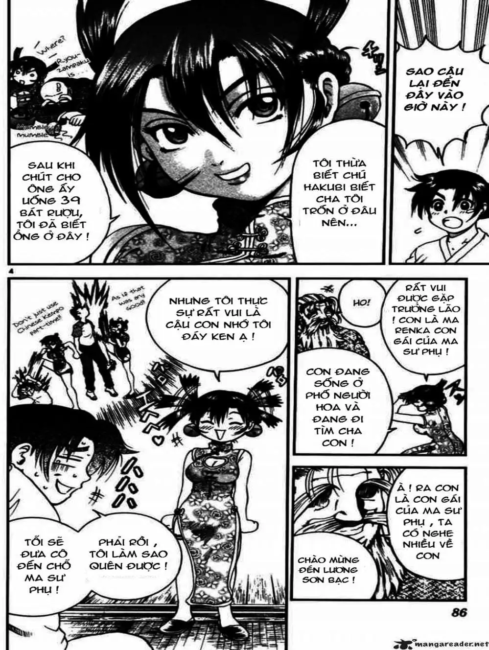 Truyện Tranh Kenichi Võ Sĩ Mạnh Nhất - History’s Strongest Disciple Kenichi trang 5