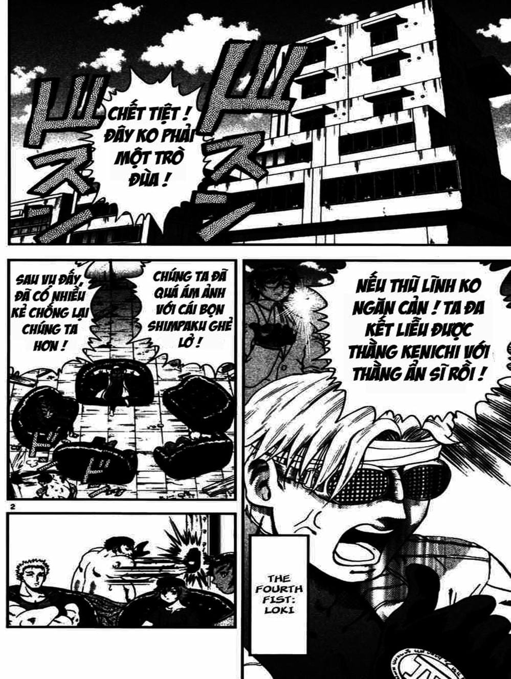 Truyện Tranh Kenichi Võ Sĩ Mạnh Nhất - History’s Strongest Disciple Kenichi trang 5