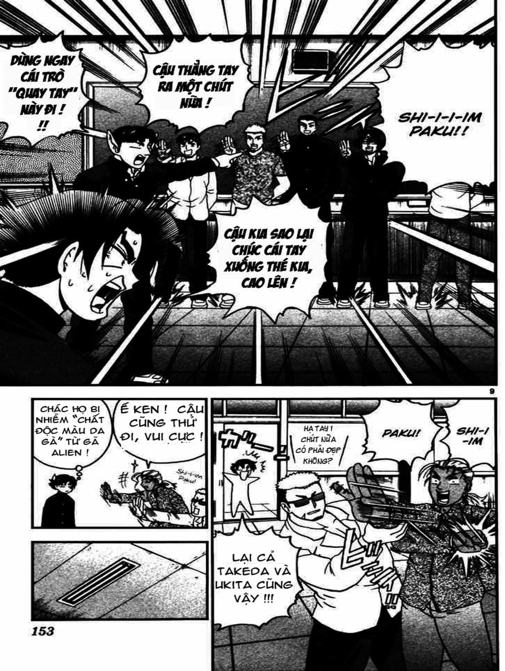 Truyện Tranh Kenichi Võ Sĩ Mạnh Nhất - History’s Strongest Disciple Kenichi trang 5