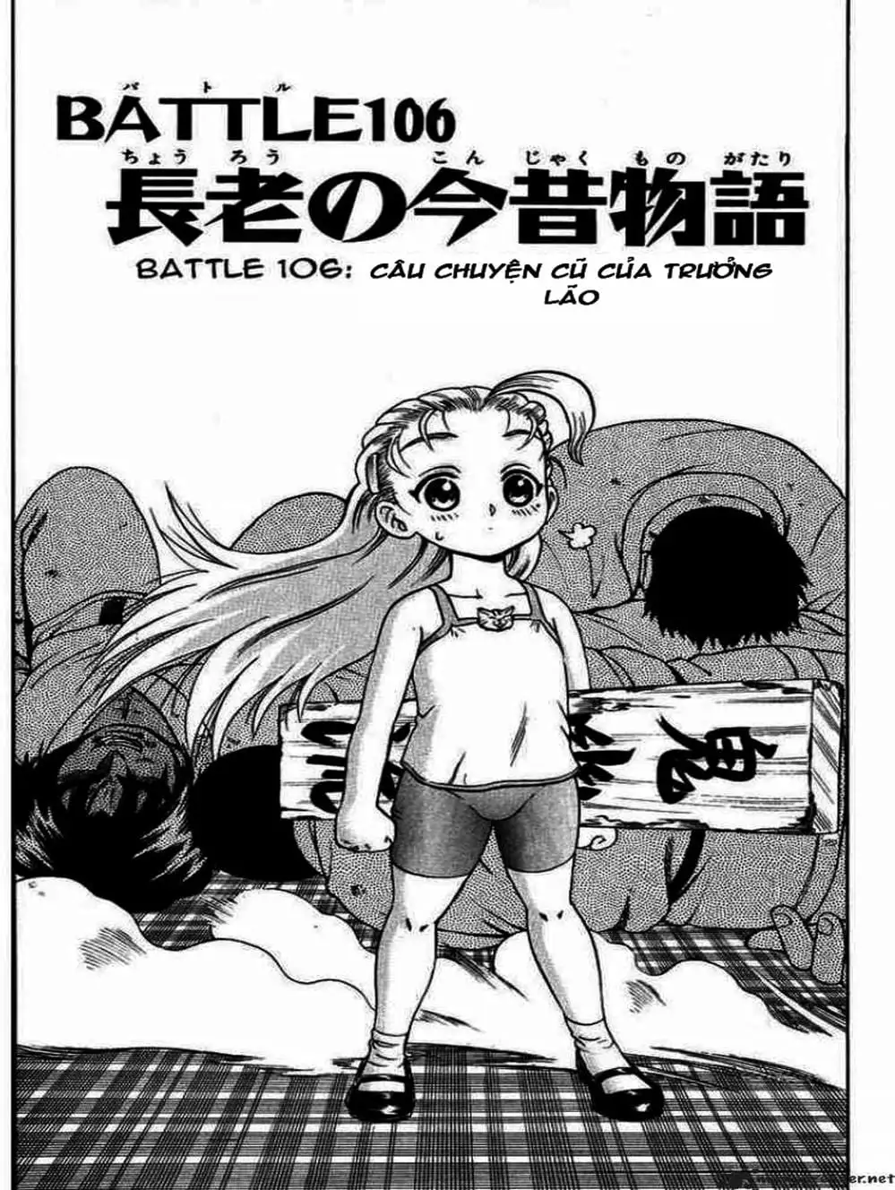 Truyện Tranh Kenichi Võ Sĩ Mạnh Nhất - History’s Strongest Disciple Kenichi trang 5