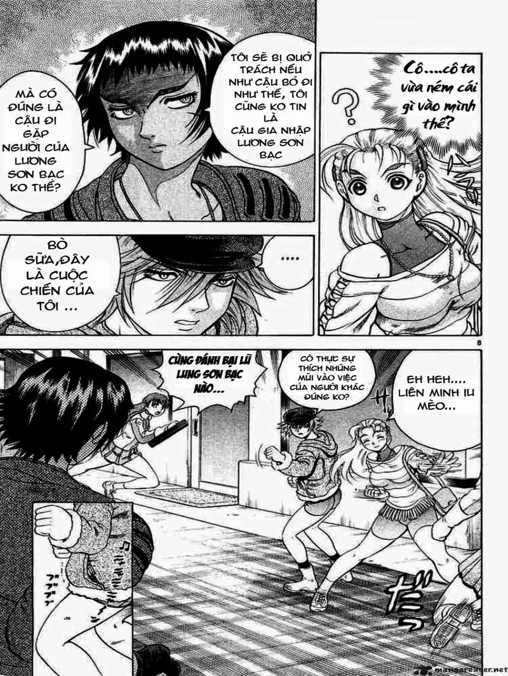 Truyện Tranh Kenichi Võ Sĩ Mạnh Nhất - History’s Strongest Disciple Kenichi trang 5