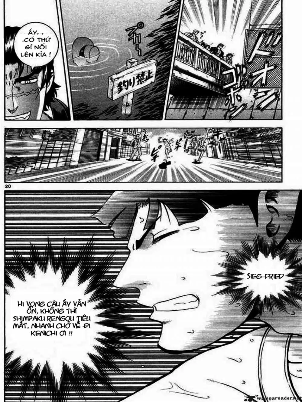 Truyện Tranh Kenichi Võ Sĩ Mạnh Nhất - History’s Strongest Disciple Kenichi trang 5