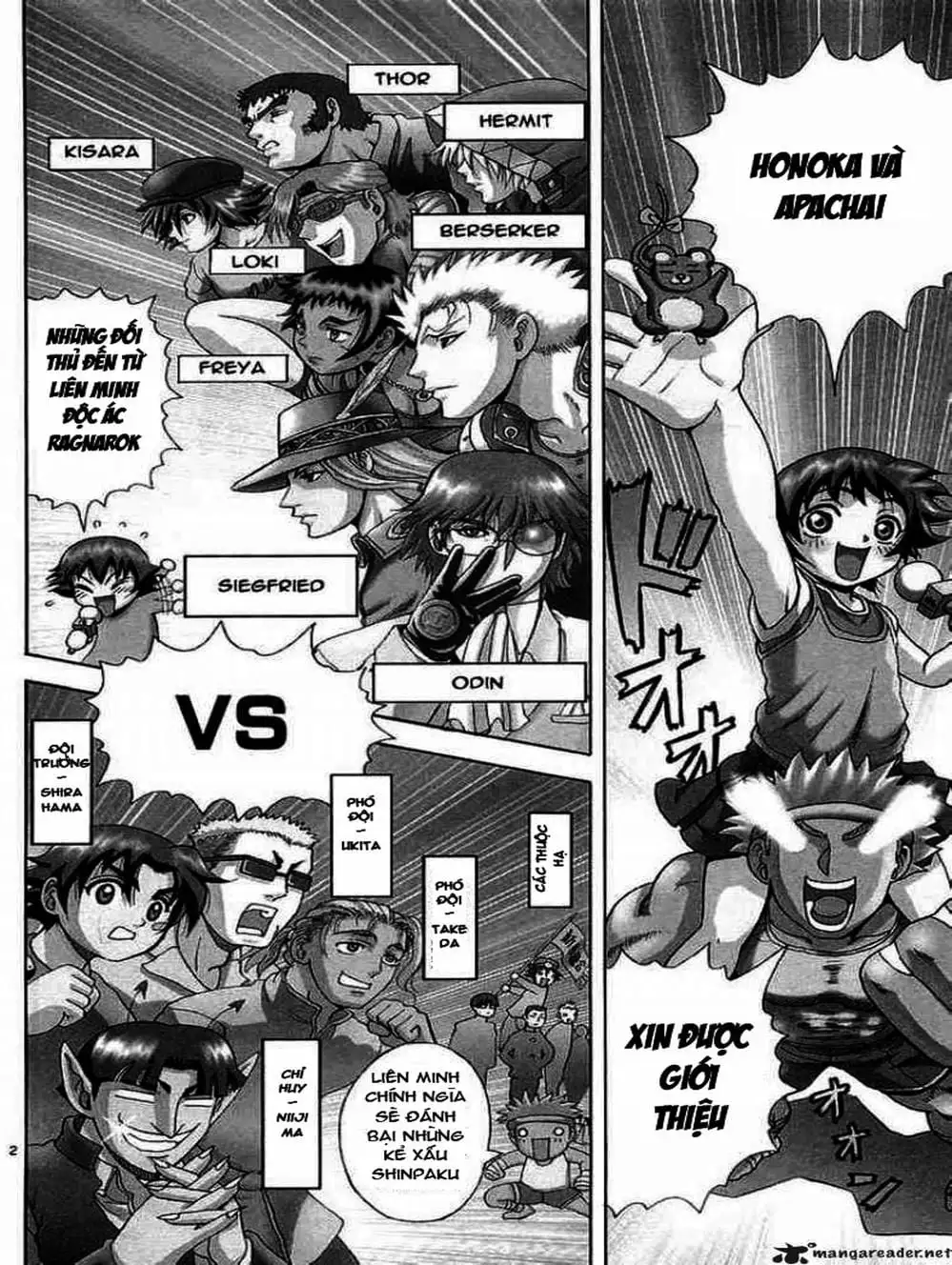 Truyện Tranh Kenichi Võ Sĩ Mạnh Nhất - History’s Strongest Disciple Kenichi trang 5