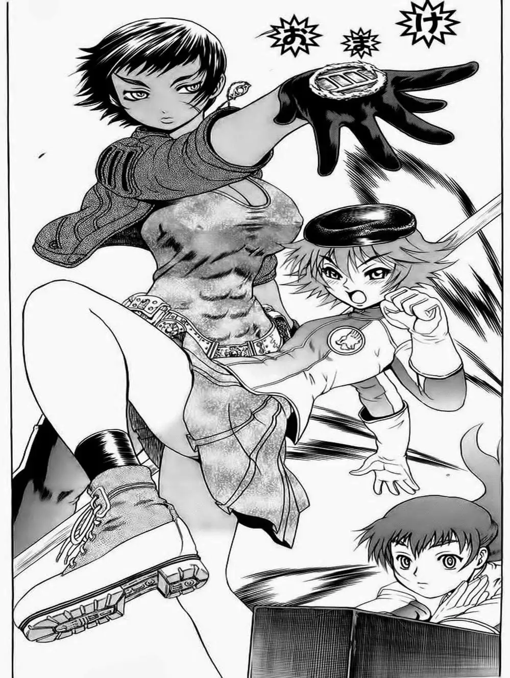 Truyện Tranh Kenichi Võ Sĩ Mạnh Nhất - History’s Strongest Disciple Kenichi trang 5