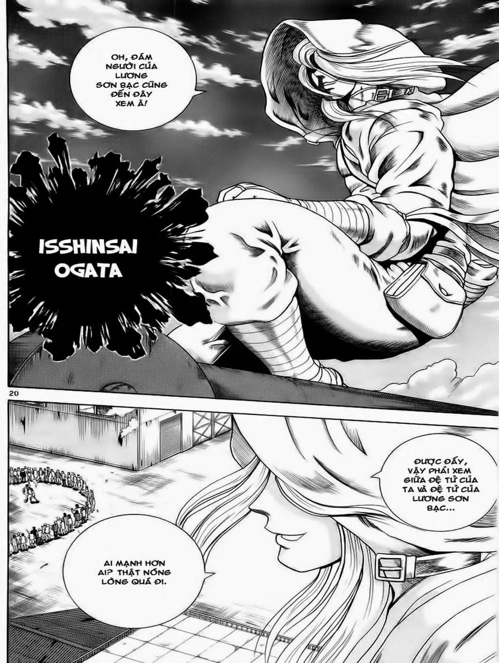 Truyện Tranh Kenichi Võ Sĩ Mạnh Nhất - History’s Strongest Disciple Kenichi trang 5