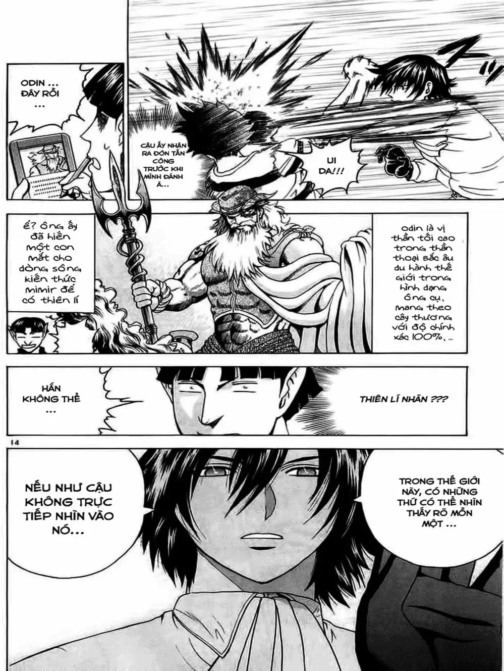 Truyện Tranh Kenichi Võ Sĩ Mạnh Nhất - History’s Strongest Disciple Kenichi trang 5