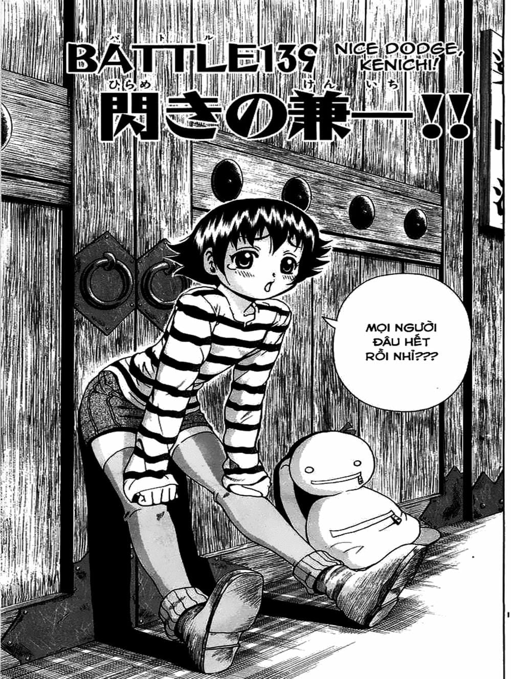 Truyện Tranh Kenichi Võ Sĩ Mạnh Nhất - History’s Strongest Disciple Kenichi trang 5