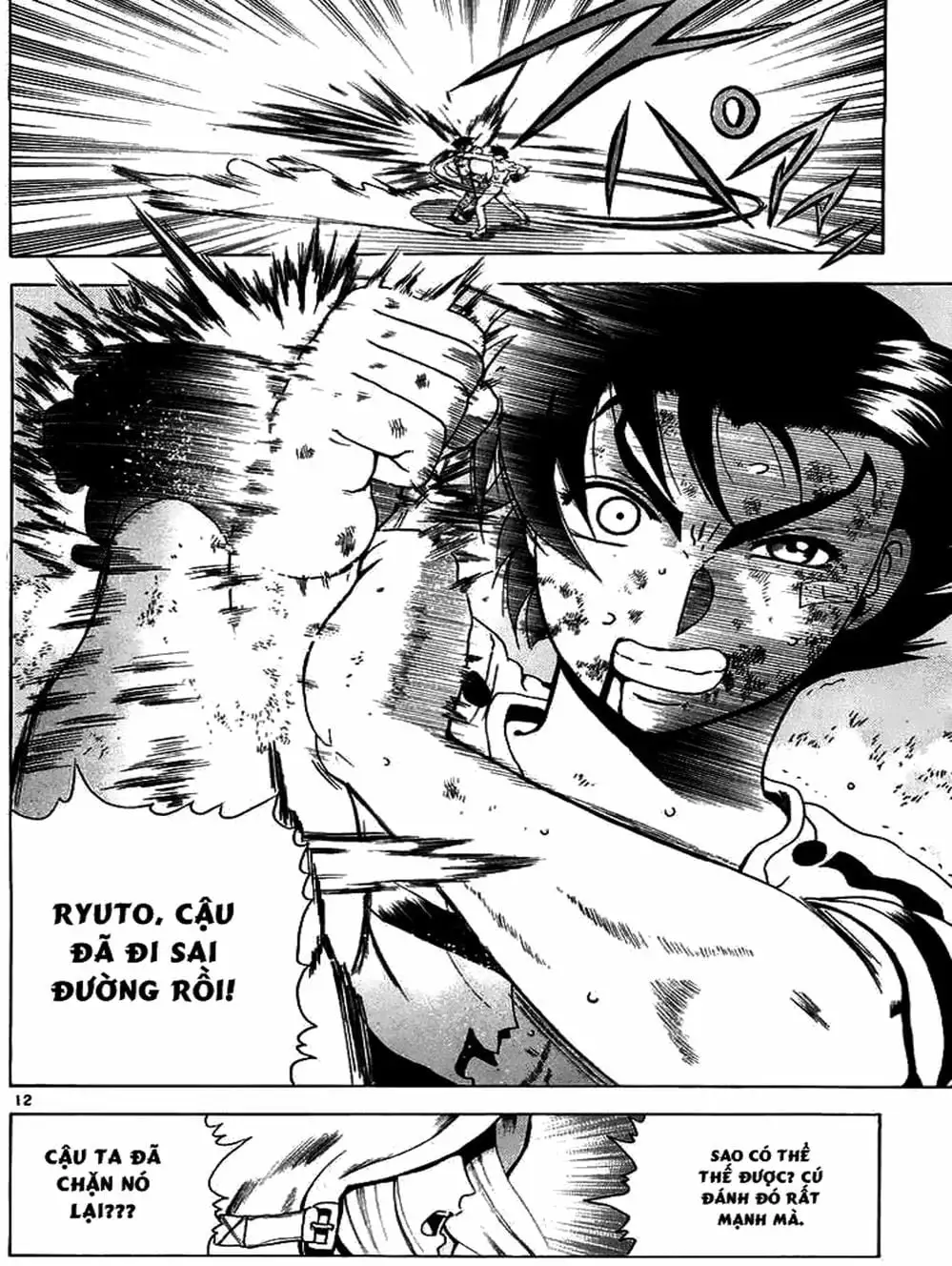 Truyện Tranh Kenichi Võ Sĩ Mạnh Nhất - History’s Strongest Disciple Kenichi trang 5