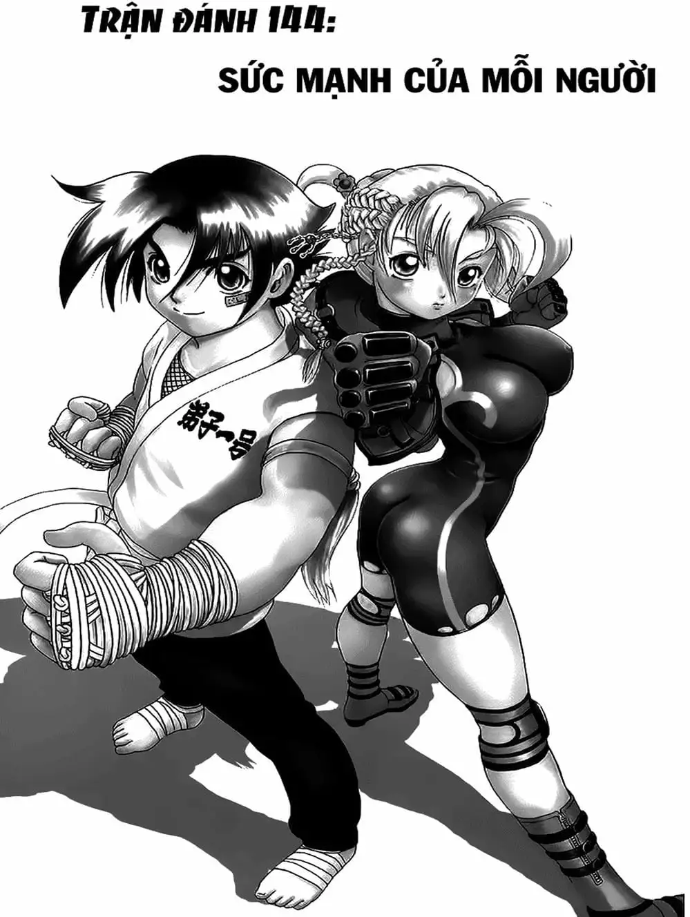 Truyện Tranh Kenichi Võ Sĩ Mạnh Nhất - History’s Strongest Disciple Kenichi trang 5