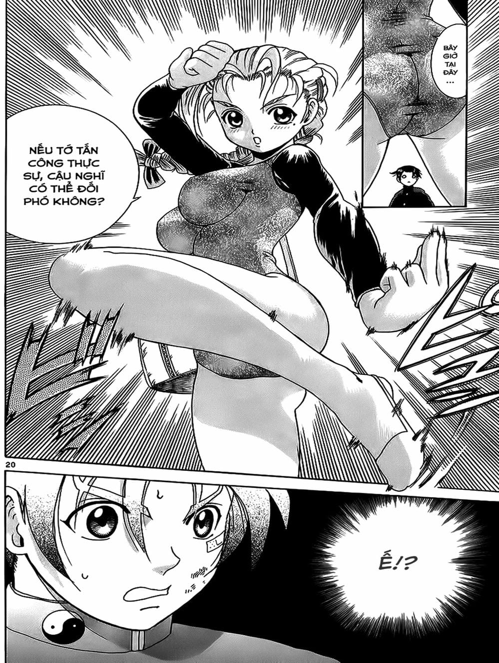 Truyện Tranh Kenichi Võ Sĩ Mạnh Nhất - History’s Strongest Disciple Kenichi trang 5