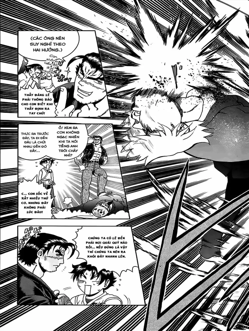 Truyện Tranh Kenichi Võ Sĩ Mạnh Nhất - History’s Strongest Disciple Kenichi trang 5