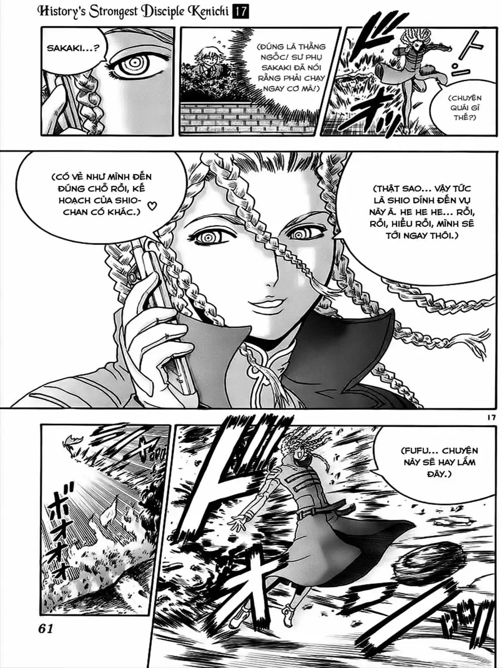 Truyện Tranh Kenichi Võ Sĩ Mạnh Nhất - History’s Strongest Disciple Kenichi trang 5