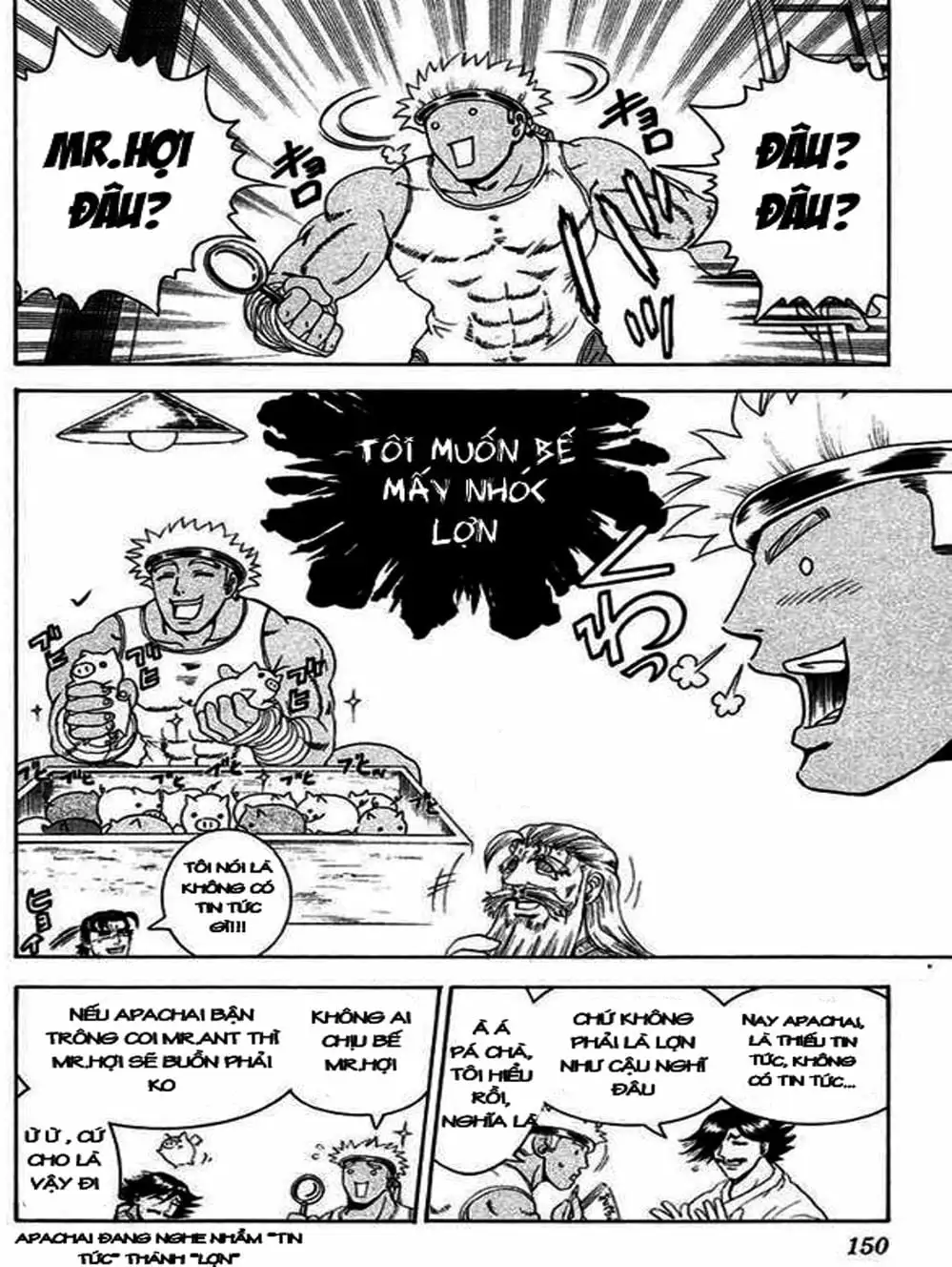 Truyện Tranh Kenichi Võ Sĩ Mạnh Nhất - History’s Strongest Disciple Kenichi trang 5