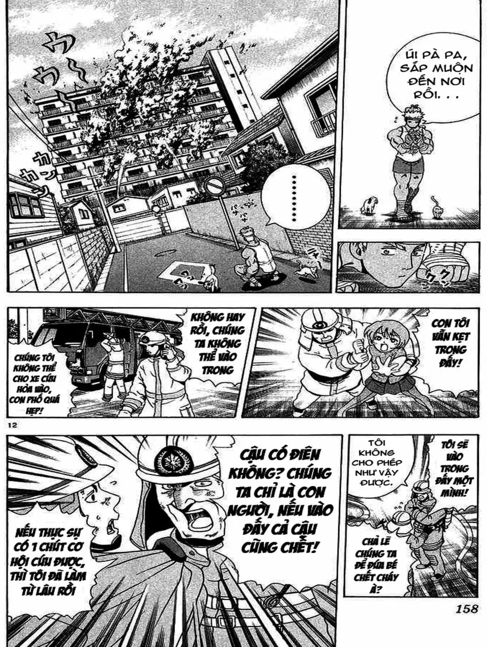 Truyện Tranh Kenichi Võ Sĩ Mạnh Nhất - History’s Strongest Disciple Kenichi trang 5