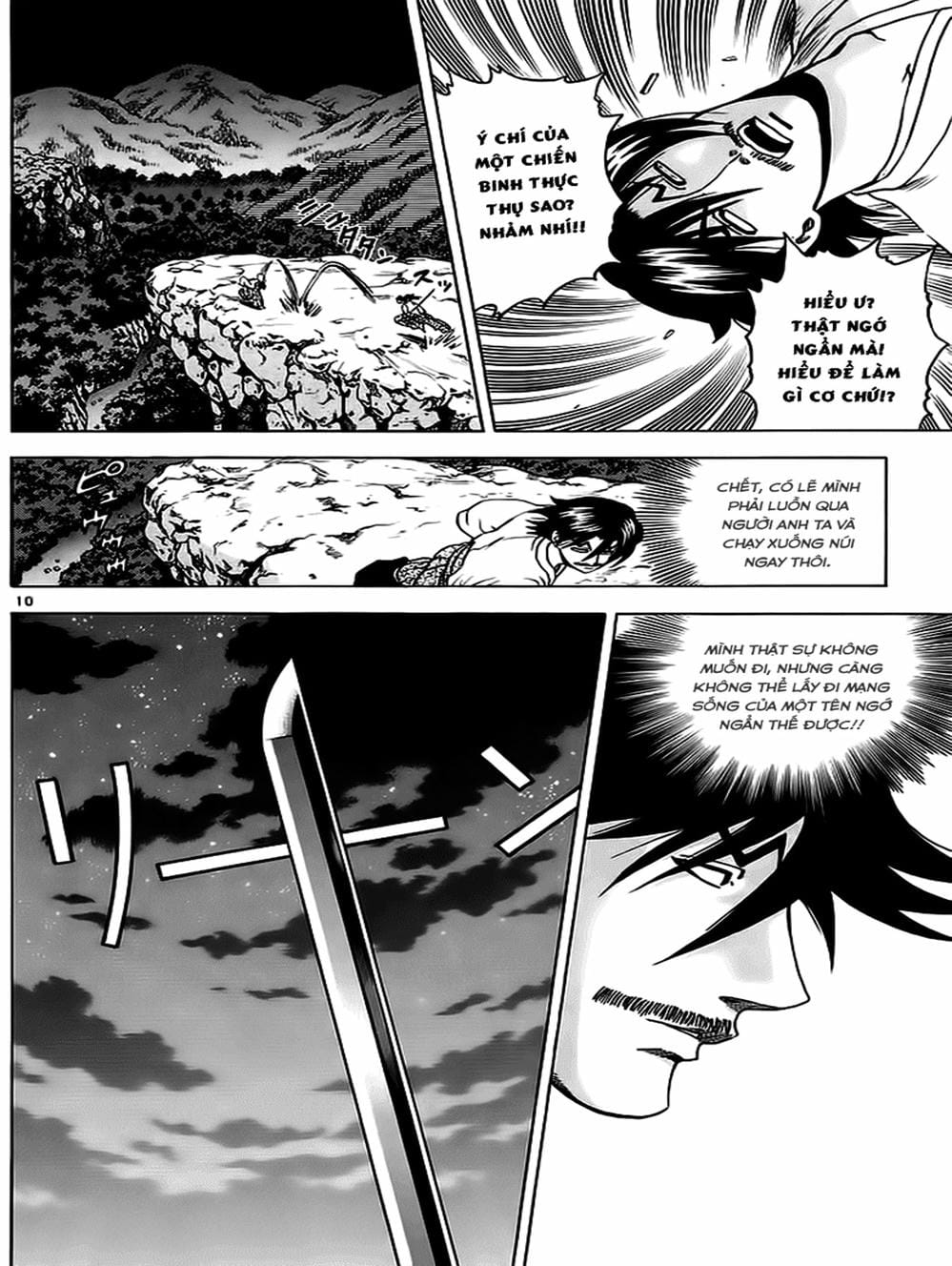 Truyện Tranh Kenichi Võ Sĩ Mạnh Nhất - History’s Strongest Disciple Kenichi trang 5