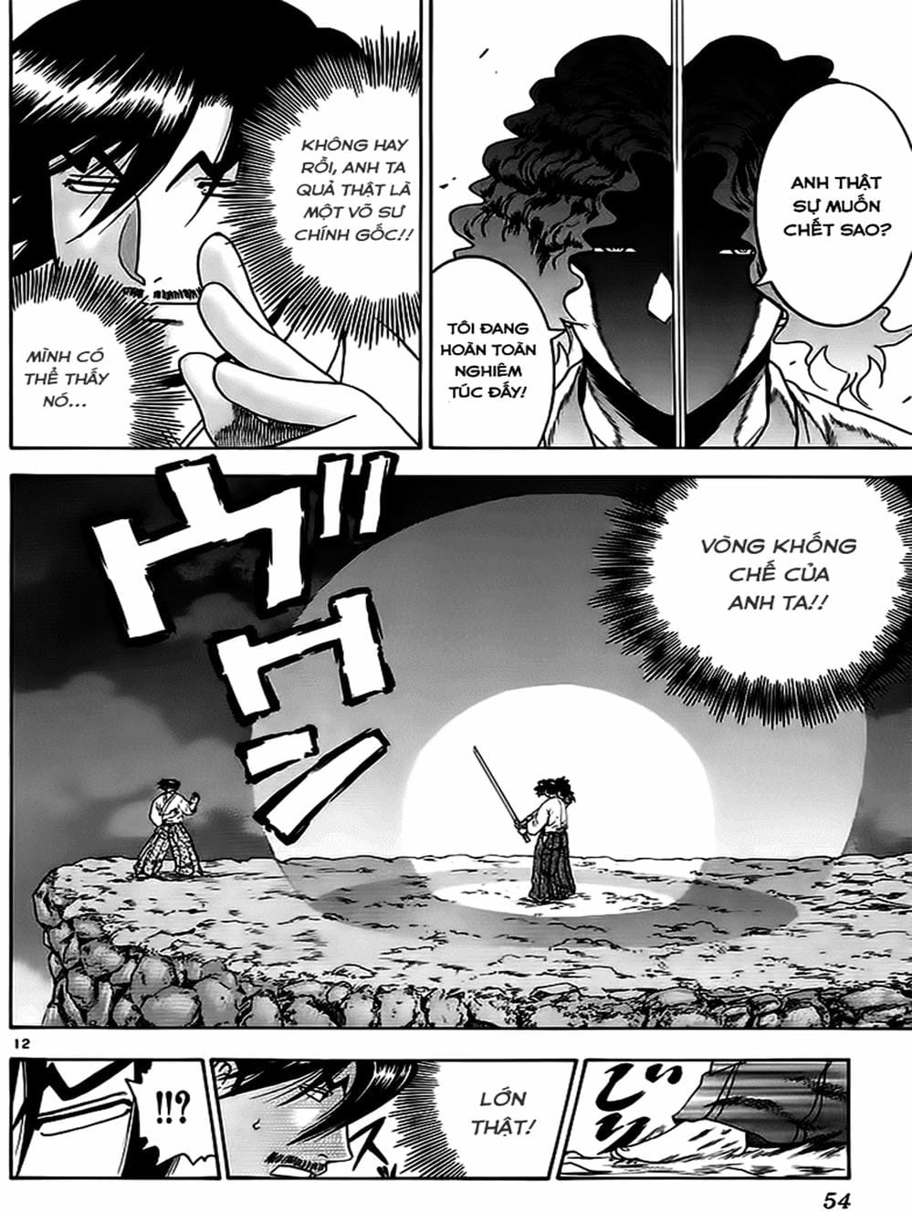 Truyện Tranh Kenichi Võ Sĩ Mạnh Nhất - History’s Strongest Disciple Kenichi trang 5