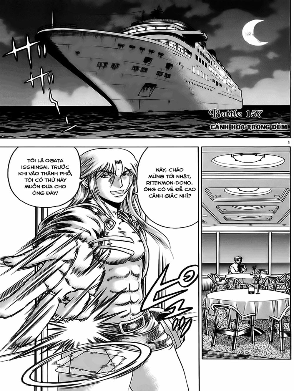 Truyện Tranh Kenichi Võ Sĩ Mạnh Nhất - History’s Strongest Disciple Kenichi trang 5