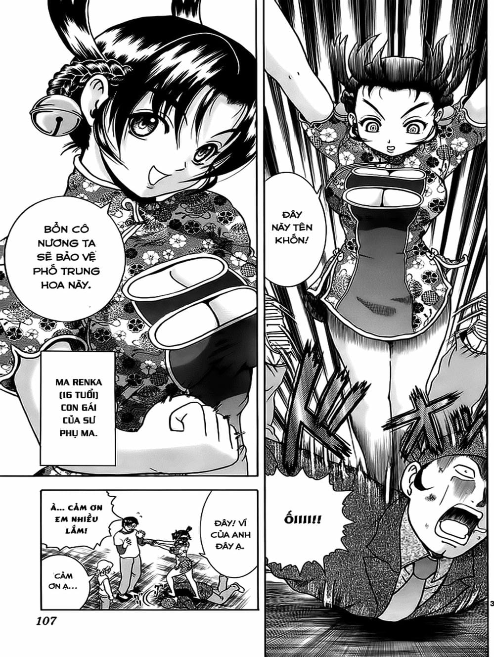 Truyện Tranh Kenichi Võ Sĩ Mạnh Nhất - History’s Strongest Disciple Kenichi trang 5