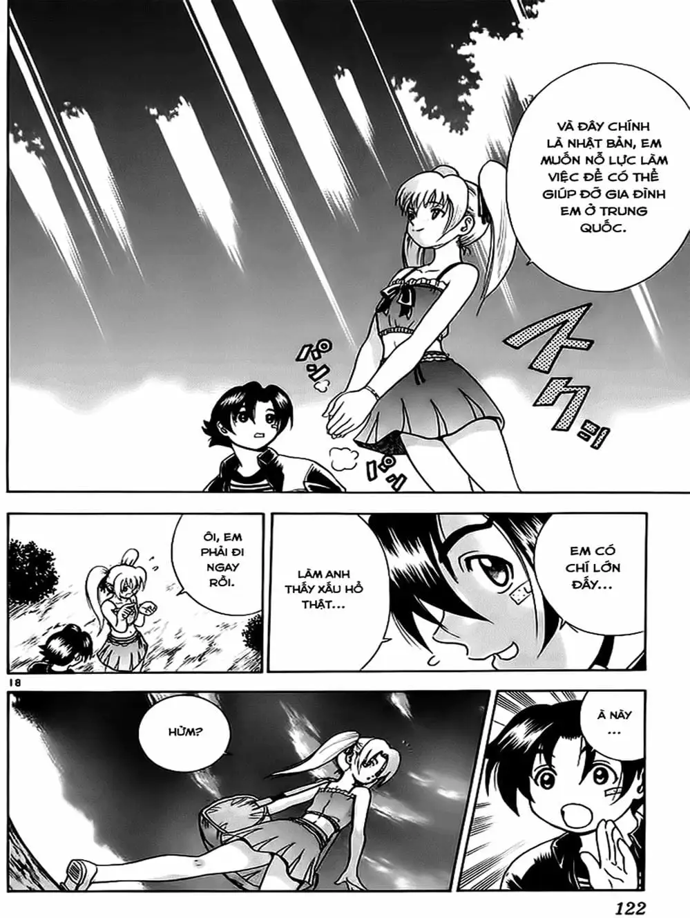 Truyện Tranh Kenichi Võ Sĩ Mạnh Nhất - History’s Strongest Disciple Kenichi trang 5