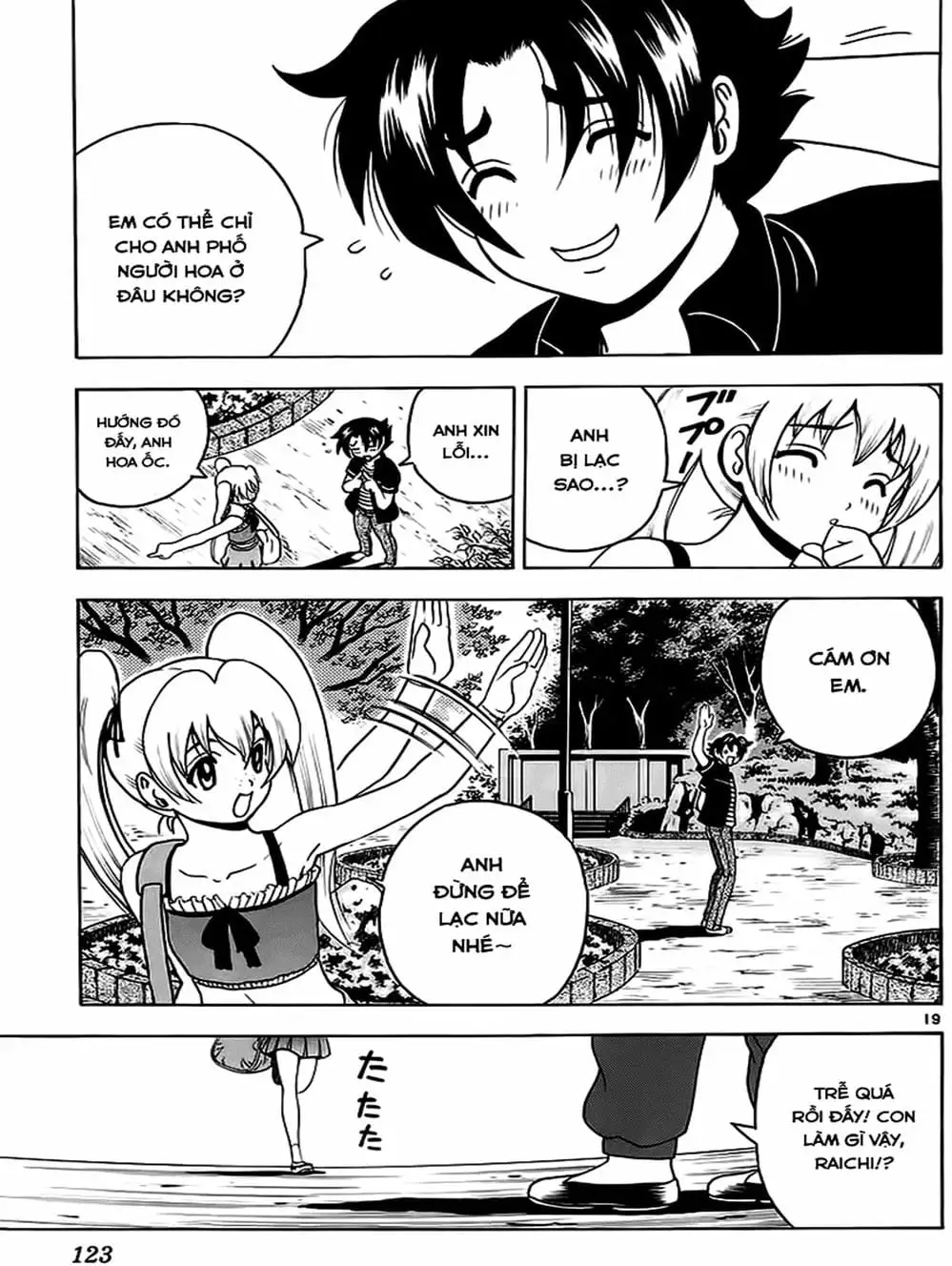 Truyện Tranh Kenichi Võ Sĩ Mạnh Nhất - History’s Strongest Disciple Kenichi trang 5